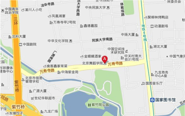 北京舞蹈学院附属中等舞蹈学校