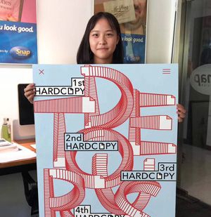 上海新闻出版职业技术学校