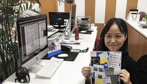 上海新闻出版职业技术学校