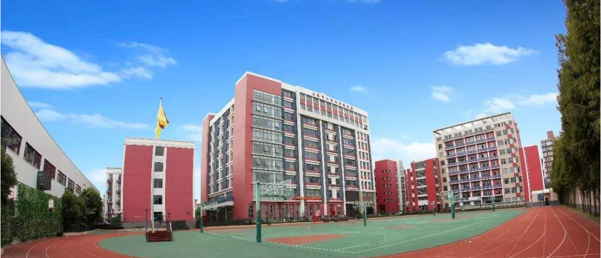 上海市工商外国语学校