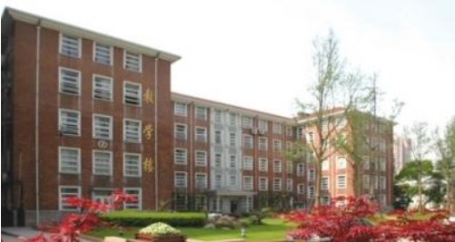 上海市高级技工学校