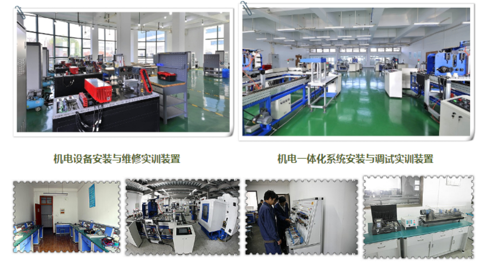 上海石化工业学校