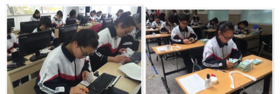 上海石化工业学校