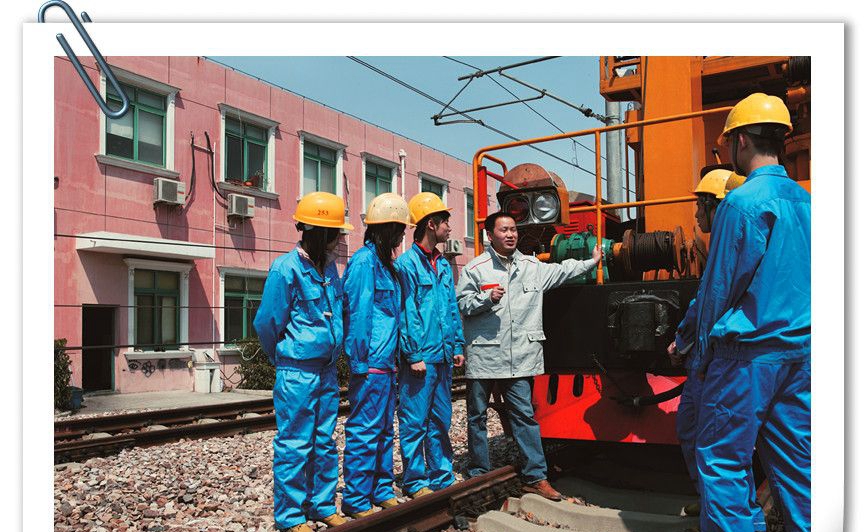 上海市公用事业学校