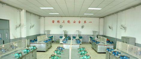 天津市经济贸易学校