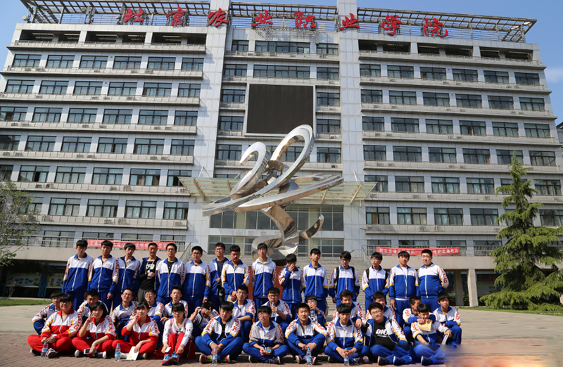 北京水利水电学校利水电工程技术3+2专业简介