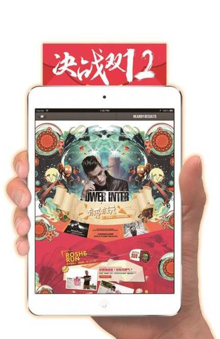 北京市商业学校“3+2”中高职衔接项目专业介绍