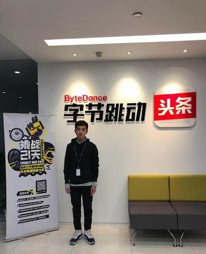 北京市商业学校四年制中专专业介绍