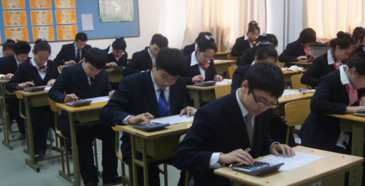 北京市财会学校会计（金融财会方向）专业介绍