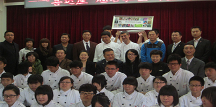 北京市丰台区职业教育中心学校中西餐烹饪专业介绍