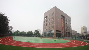 北京戏曲艺术职业学院环境怎么样？