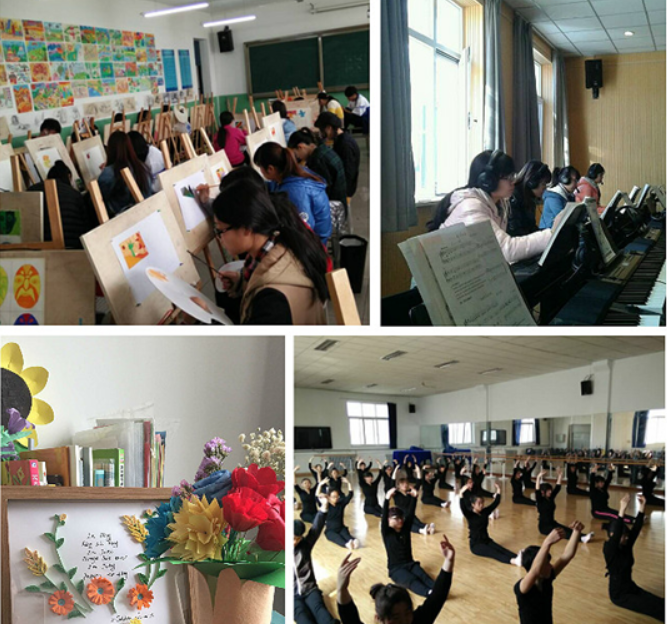 北京京北职业技术学院学前教育专业介绍