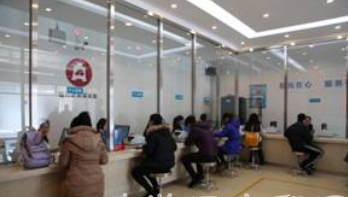北京京北职业技术学院会计专业介绍