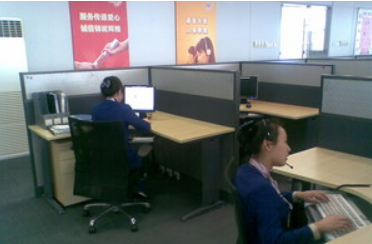 北京京北职业技术学院电子商务专业介绍
