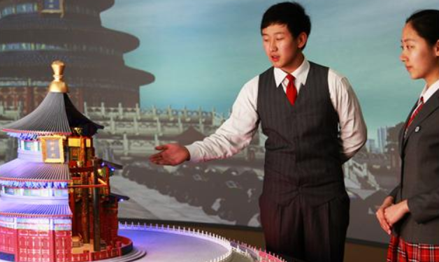 北京市外事学校旅游服务与管理专业简介