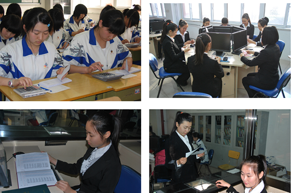 北京市对外贸易学校会计专业介绍