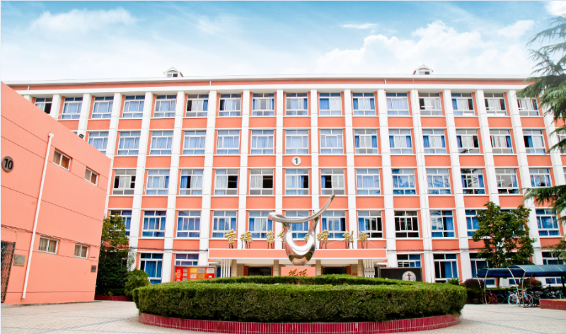 上海市交通学校