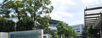 上海市园林学校