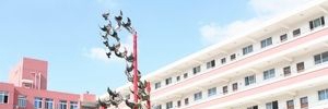 上海市振华外经职业技术学校
