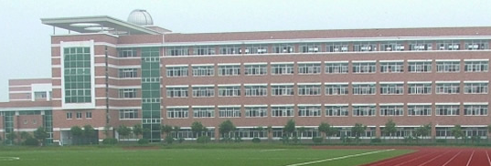 上海市商业职业技术学校