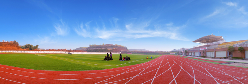 四川希望汽车技师学院