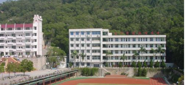 四川省广元市朝天职业中学