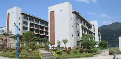 四川省巴中市职业中学