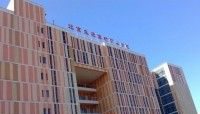 北京交通学校