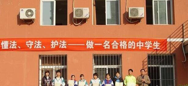 北京怀柔县第一职业高中