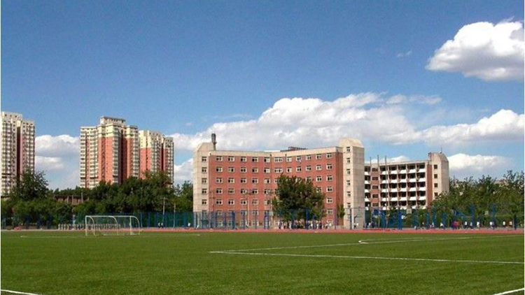 北京经济管理学校
