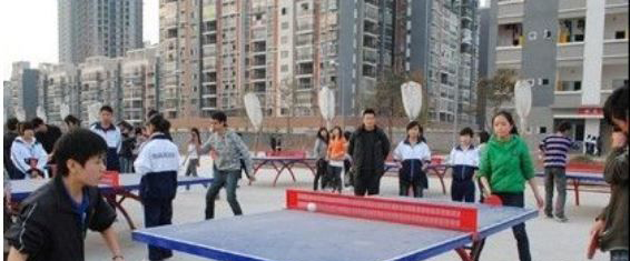 北京求实职业学校
