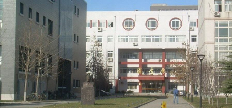 北京怀柔县第一职业高中