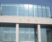 北京一轻技术学校