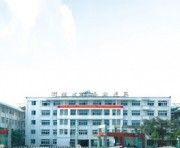 北京化工学校