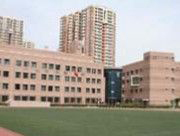 北京舞蹈学院附属中等舞蹈学校