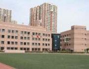 北京舞蹈学院附属中等舞蹈学校