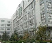 北京商贸学校