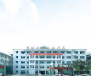 北京二轻工业学校