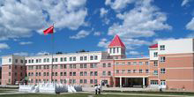 北京市延庆区第一职业学校