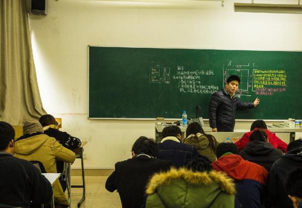 qq截图20160119153107.jpg