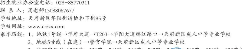 qq图片20170603130312