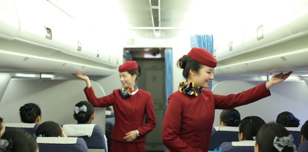 四川航空学院空乘