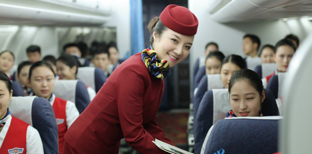 航空学院招生