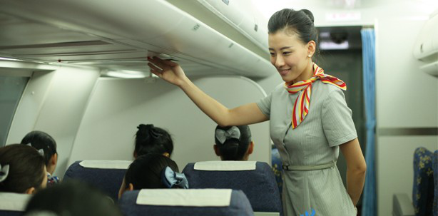 四川航空学院招生