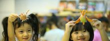 学前教育