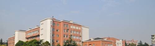 行知校区