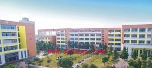 崇州市职业教育培训中心环境