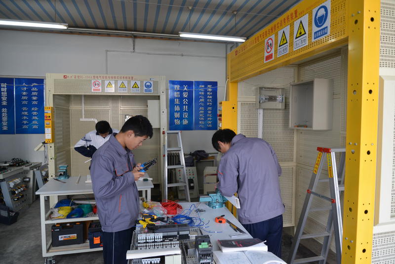天津市宝坻区职业教育与成人教育中心,天津市职业教育与成人教育中心,职业教育与成人教育中心
