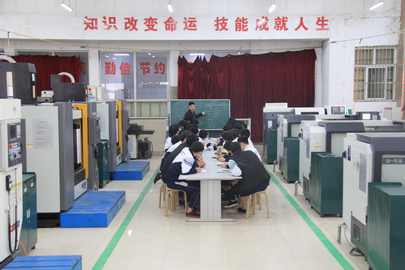 天津市宝坻区职业教育与成人教育中心,天津市职业教育与成人教育中心,职业教育与成人教育中心