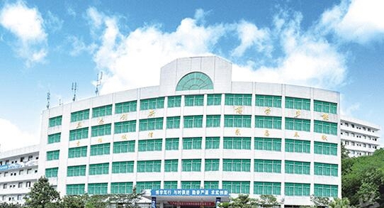 四川省自贡倍乐职业技术学校